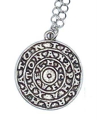 Solomon's Magic Discovery amulet - Click Image to Close